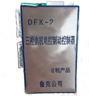 Bo mạch điều khiển DFK-2
