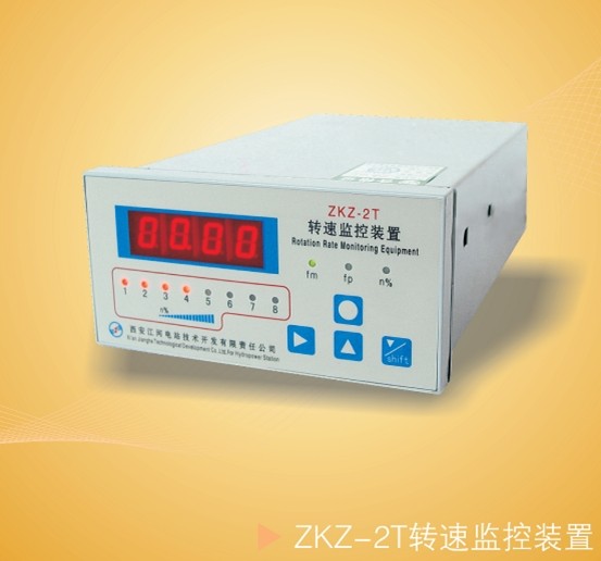 Speed measuring device, model ZKZ-2T / Jianghe