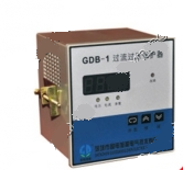 Rơle bảo vệ quá dòng cho máy phát GDB-1