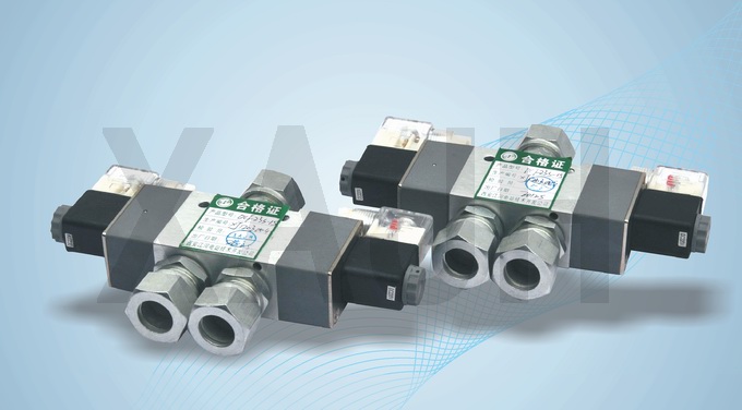  double electronically controlled electromagnetic air valve, model DCF23S / Jianghe