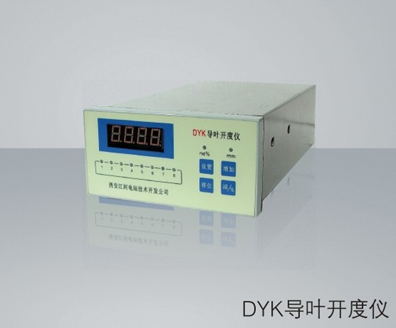 Guide vane opening instrument, model DYK / Jianghe