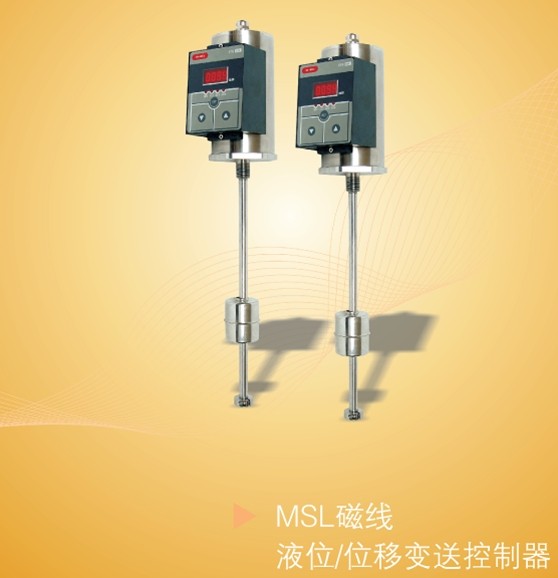 Magnetostrictive level, model MSL / Jianghe