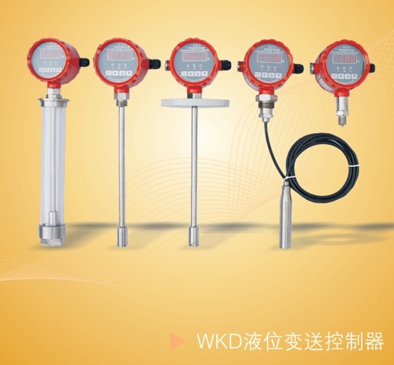 Liquid level transmission controller, model WKD / Jianghe