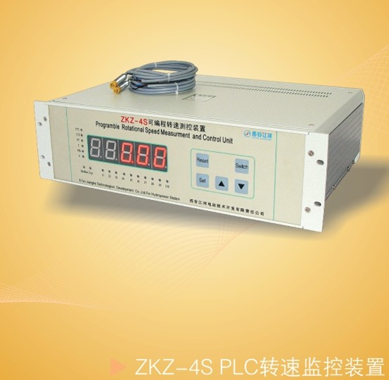Speed monitoring device, model ZKZ-4S / Jianghe