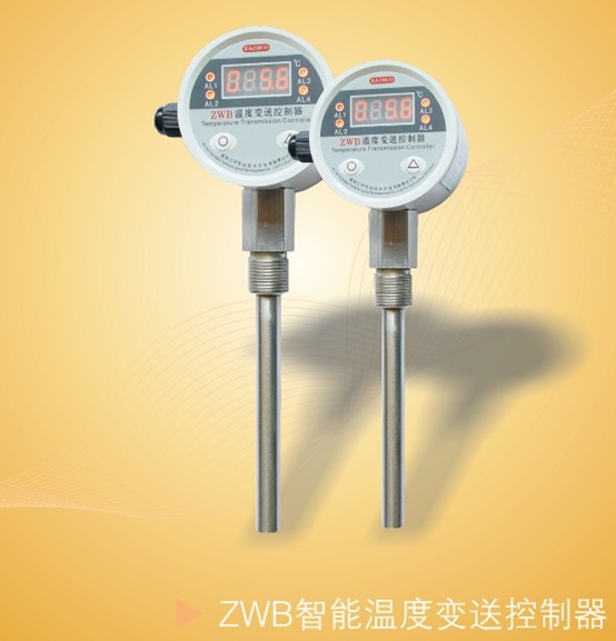 Intelligent temperature transmission controller, model ZWB / Jianghe