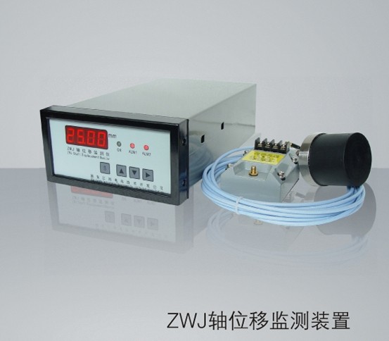 Axis displacement monitoring device, model ZWJ / Jianghe
