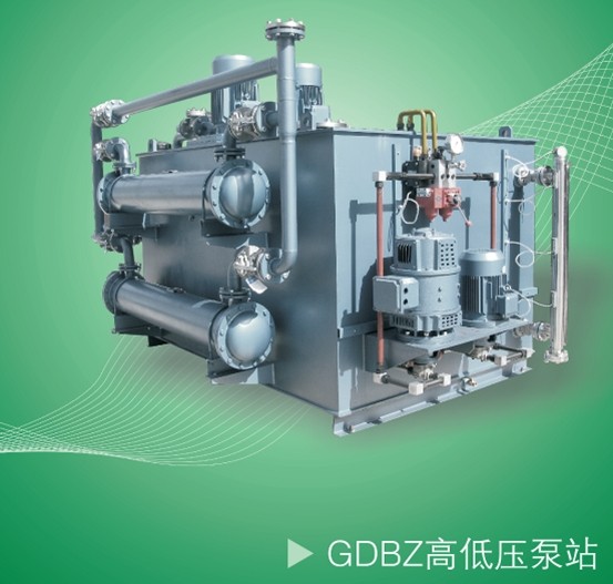 High and low pressure pumping station, model GDBZ / Jianghe