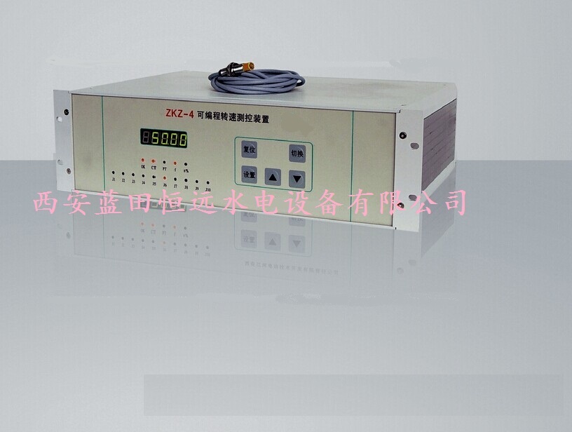 Speed signal monitoring device, model ZKZ-4 PLC / Lantian